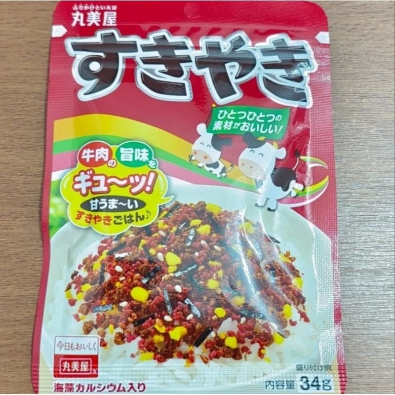 

Abon Jepang Furikake
