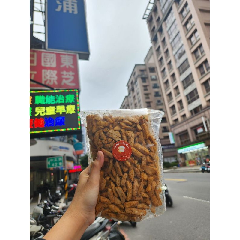 

BASRENG ikan koin/stik plus daun jeruk