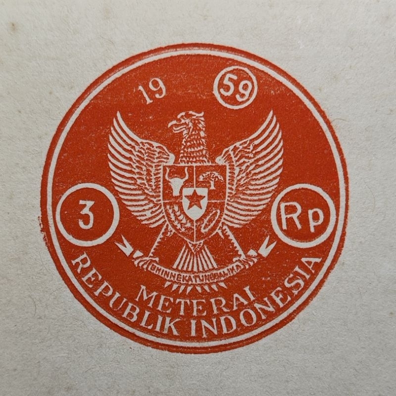 

KERTAS SEGEL TAHUN 1959 DOUBLE KERTAS BERMATERAI TAHUN 1959 DOUBLE