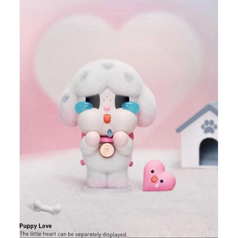 Crying For Love Puppy Love