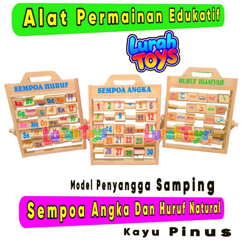 MAINAN EDUKATIF ALAT PERMAINAN EDUKATIF SEMPOA ANGKA SEMPOA ALPABET SEMPOA HIJAIYAH KAYU PINUS MAINA