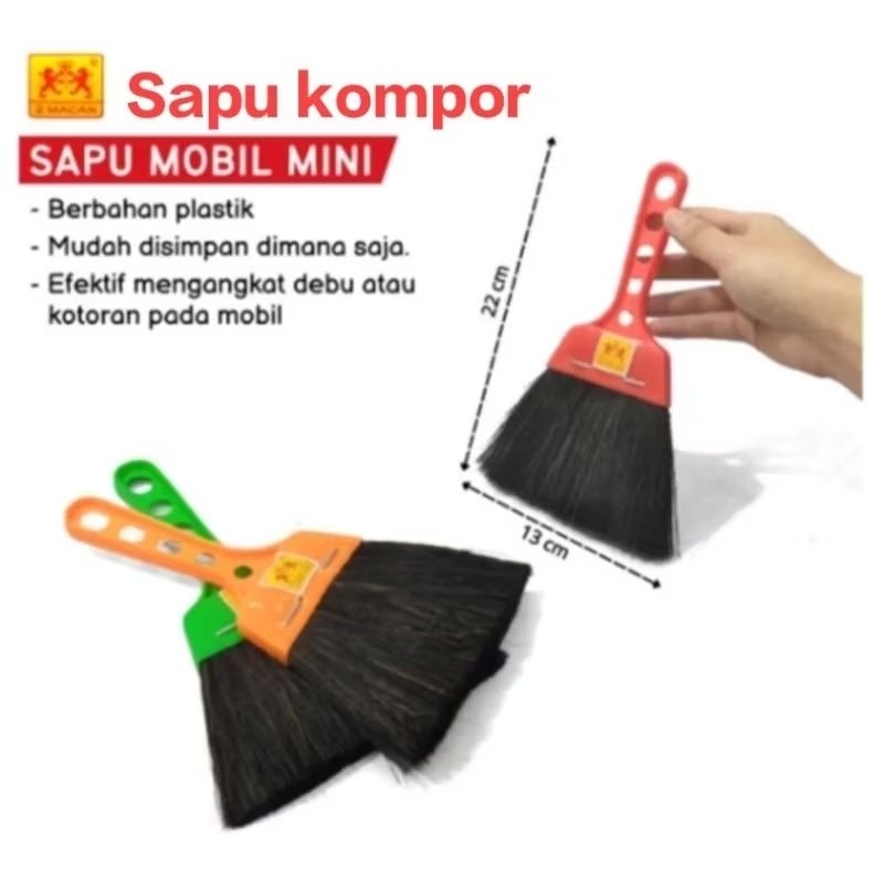 sapu mobil mini / sapu ijuk kompor / sapu ijuk 2 macan mini asli