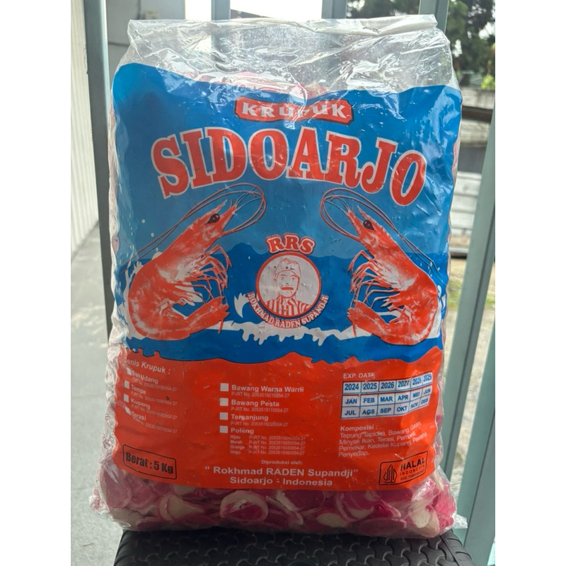 

kerupuk mentah bawang poleng krupuk bawang poleng raden sidoarjo 5kg