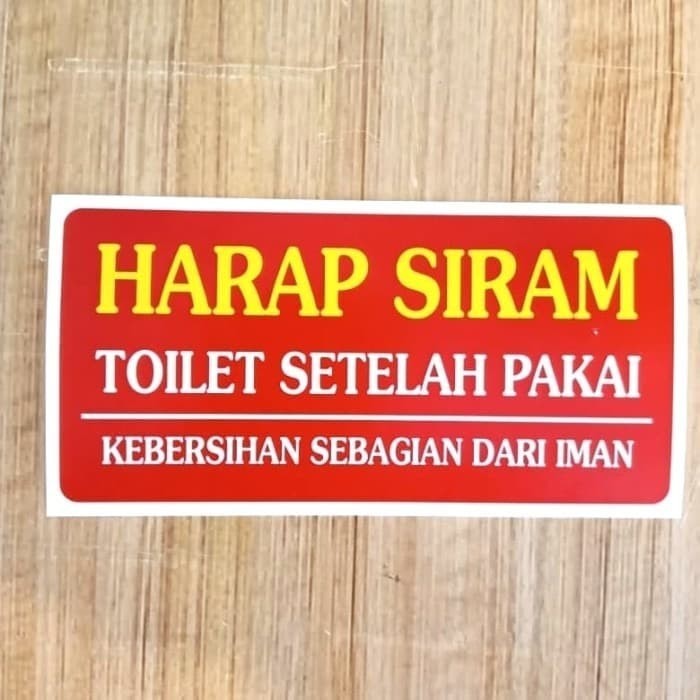 

SIGN STIKER HARAP SIRAM TOILET SETELAH PAKAI UK 7X14CM