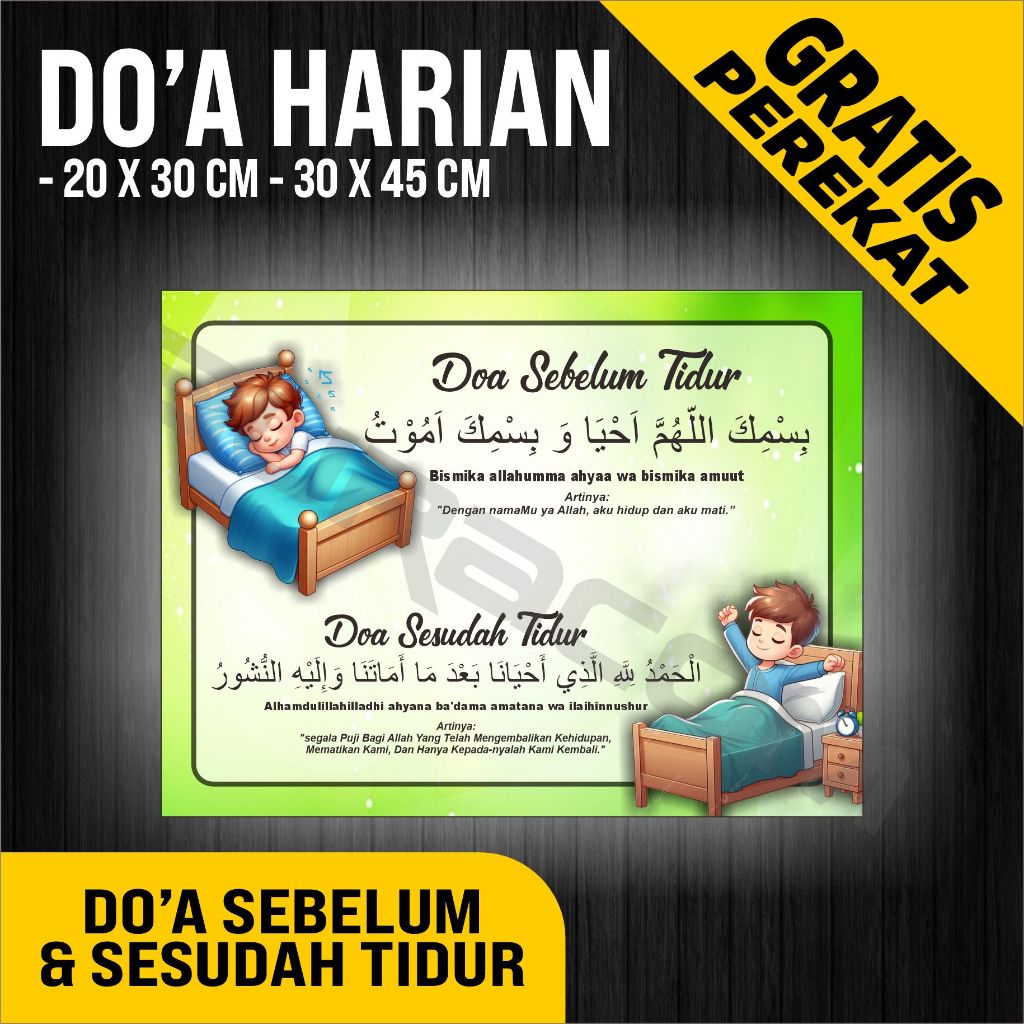 

PAPAN AKRILIK dan STIKER, DOA sebelum & sesudah tidur, CUSTOM, TULISAN AKRILIK FREE DESAIN ( A 424 )