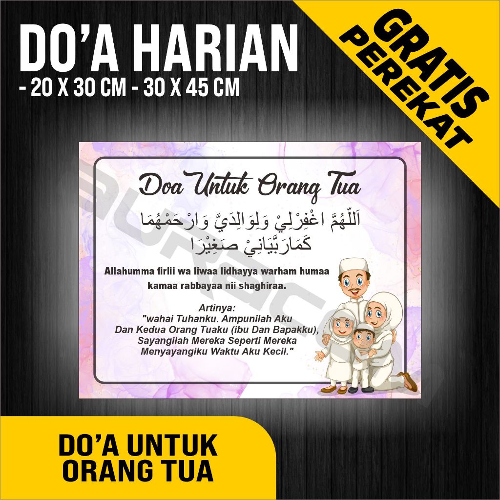 

PAPAN AKRILIK dan STIKER, DOA UNTUK ORANG TUA, CUSTOM, TULISAN AKRILIK FREE DESAIN ( A 429 )