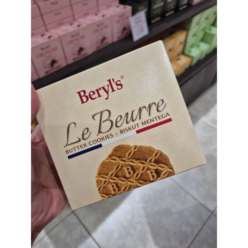 

BERYLS LE BEURRE BUTTER COOKIES