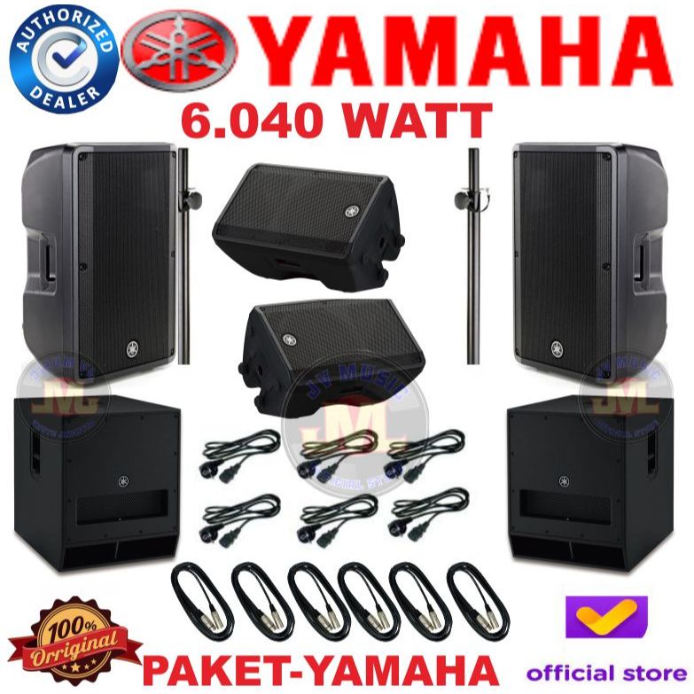 Paket Sound System Lapangan Yamaga DXS18 DBR15 DBR12 Paket Speaker Aktif Yamaha DXS-18 DBR-15 DBR-12