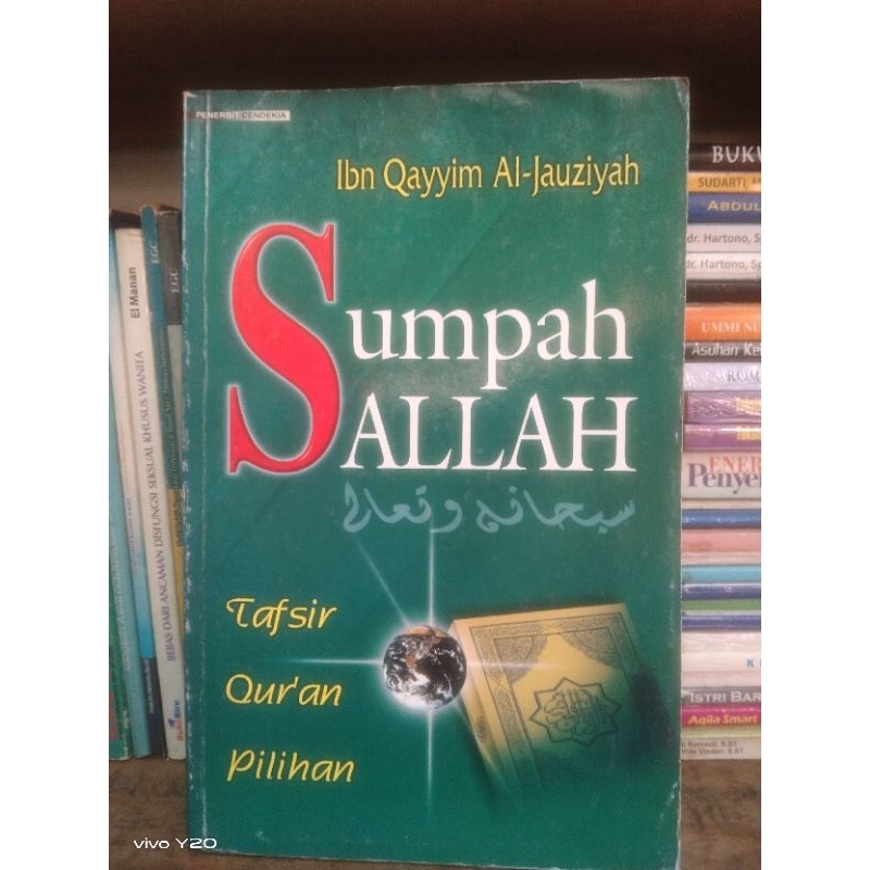 SUMPAH ALLAH TAFSIR QUR'AN PILIHN Ibnu Qayyim Al-Jauziyah