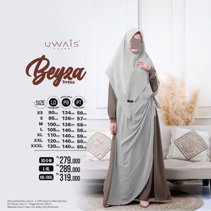 uwais