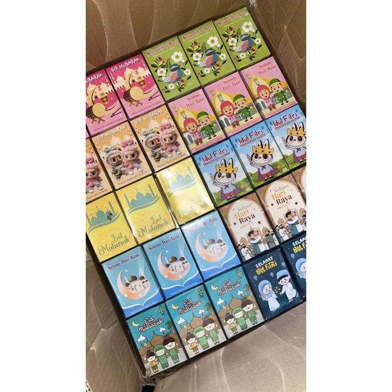 

AMPLOP LUCU HARI RAYA IDUL FITRI