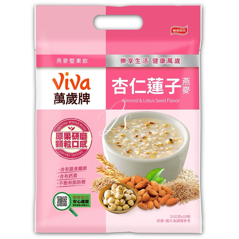

VIVA BUBUR OAT (1PACK ISI 10PCS) 32GR