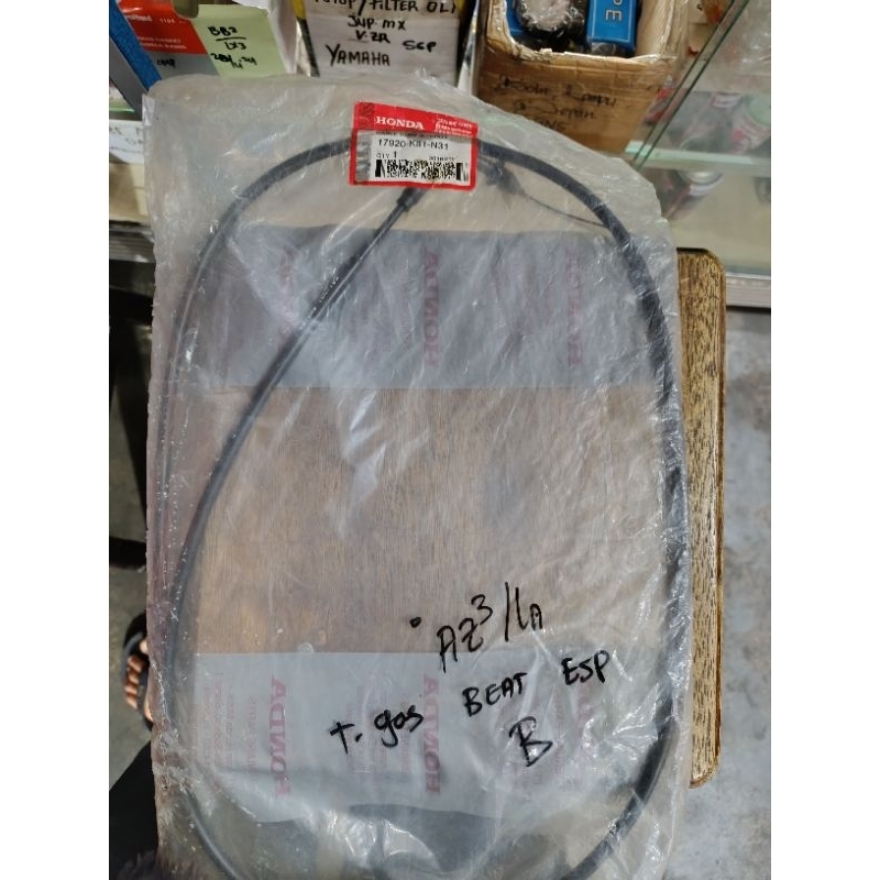 AHM - Kabel Gas B Honda Scoopy eSP K93
