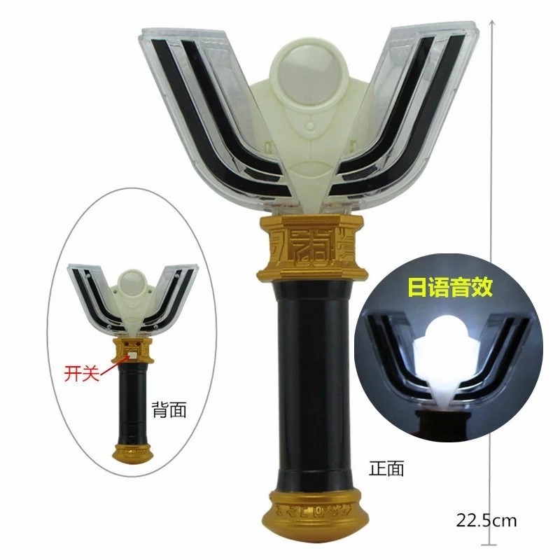 Mainan Senjata Ultraman Tiga Lens DX / Kado Mainan Anak Cowok Ultraman