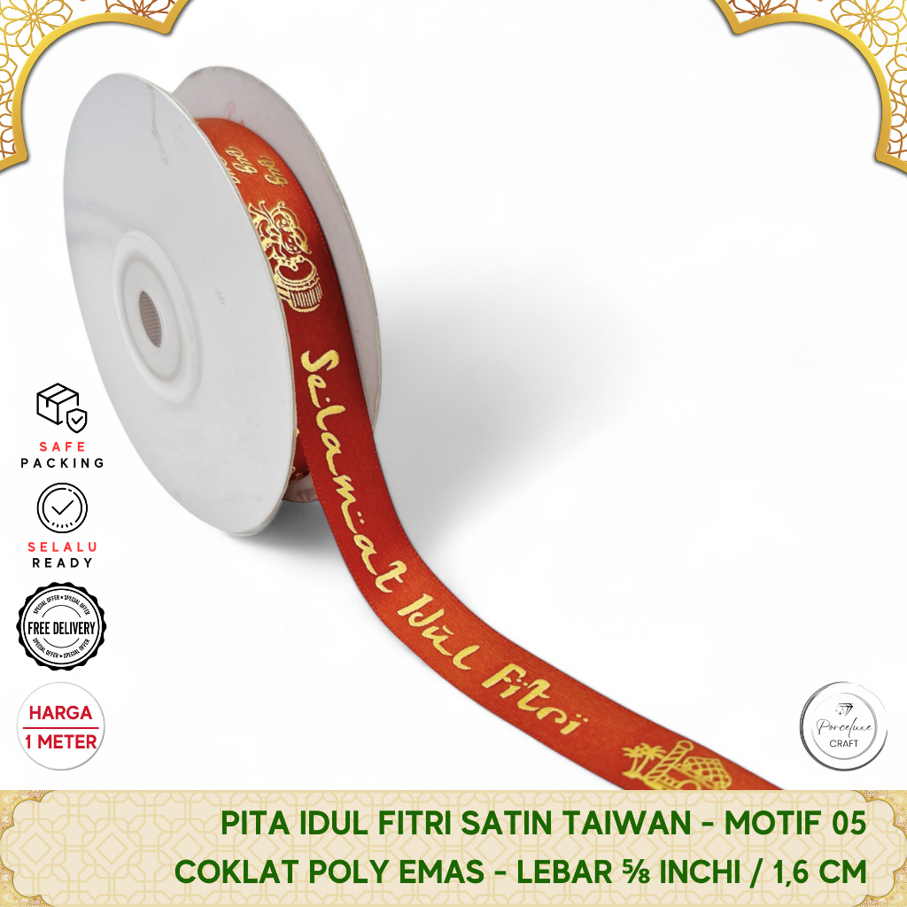 

Pita Satin Emboss Premium Hiasan Hampers Idul Fitri Lebaran Eid Mubarak Coklat Merah Bata 1,6 cm / 5/8" 5/8 Inchi Harga per Meter