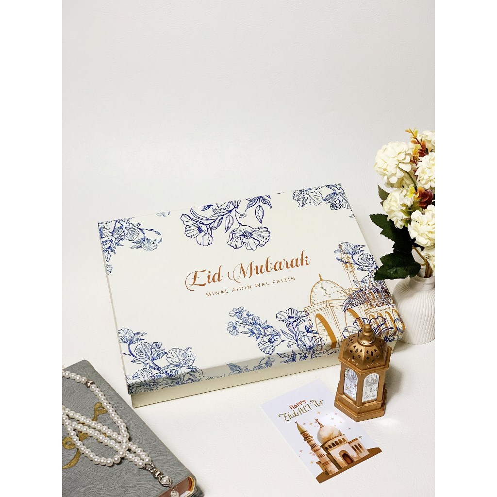 

Kareem Hampers by Waqfi Store – Limited Edition