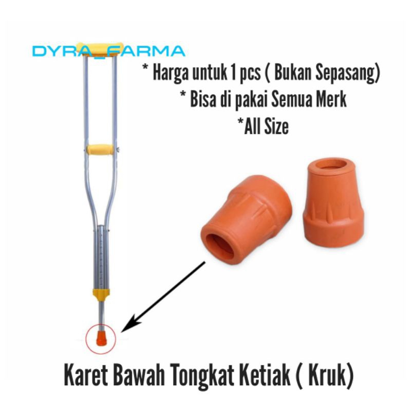 Karet Bawah Tongkat Kruk Warna Krem / Karet Tongkat Ketiak (Kruk) Bawah