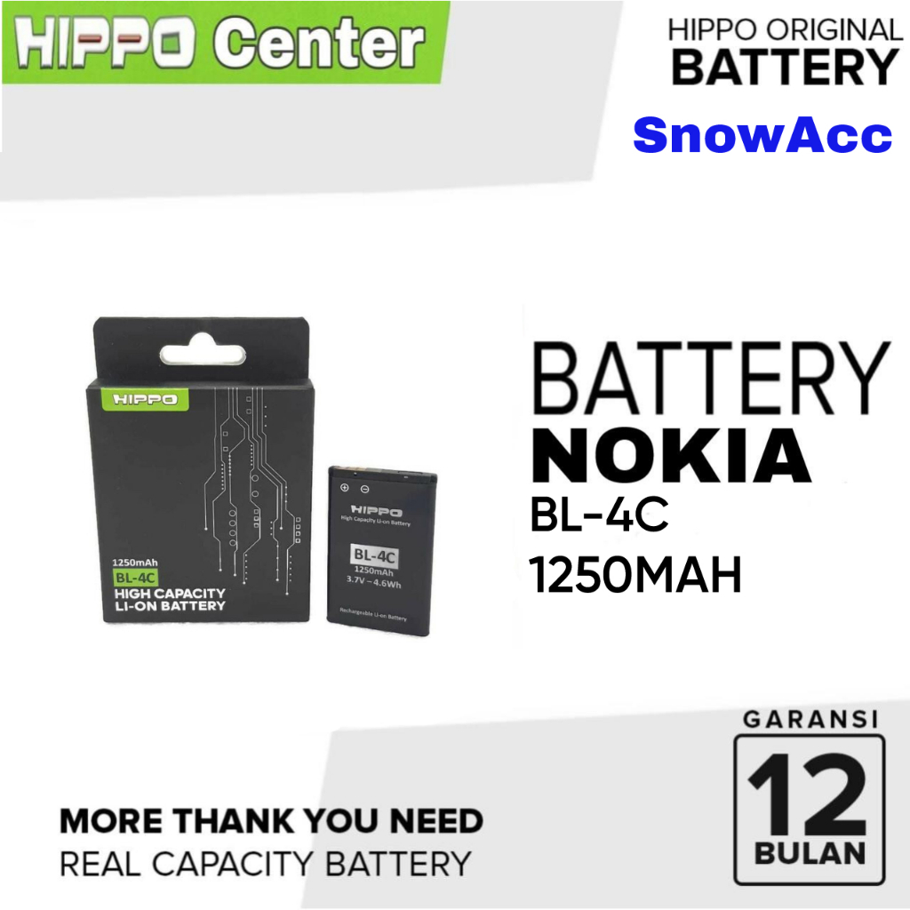 BATERAI HIPPO NOKIA BL-4C / BL4C / BL 4C