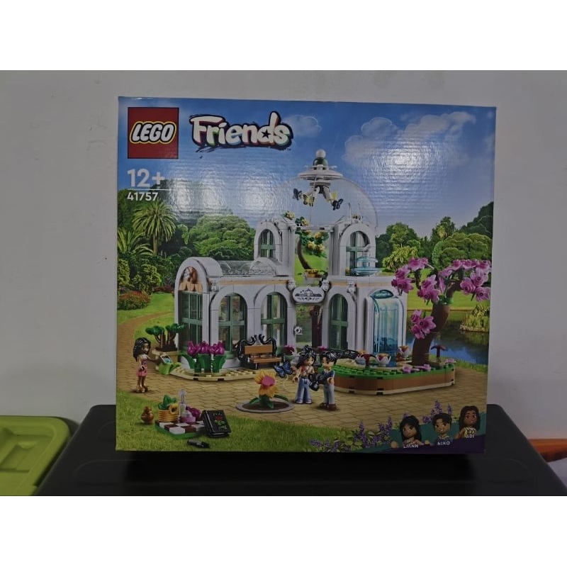 Lego 41757 - Botanical Garden