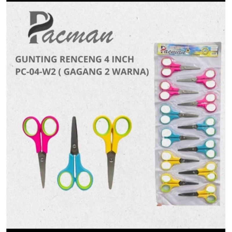 

Gunting Warna Warni