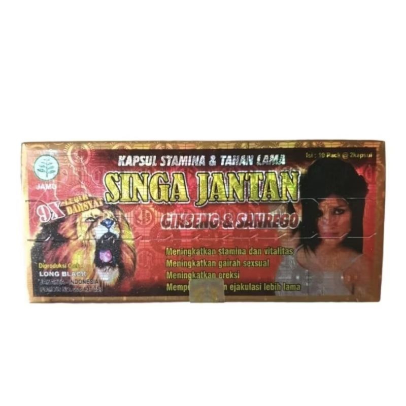 

khas jawa singo jntn enak