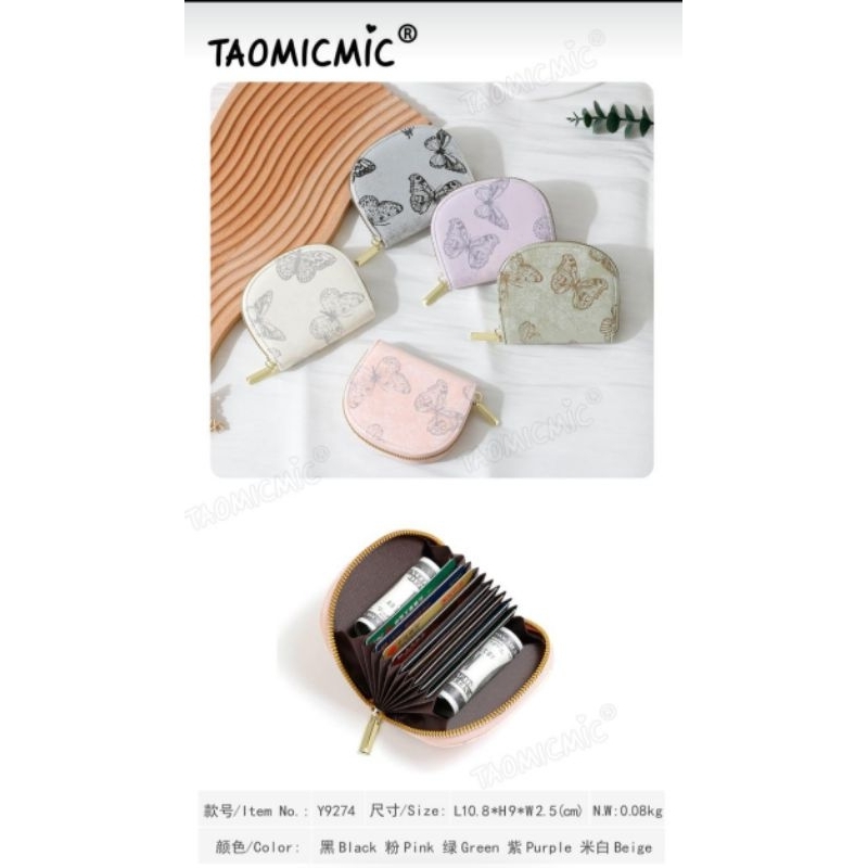 Dompet Kartu Kipas Taomicmic