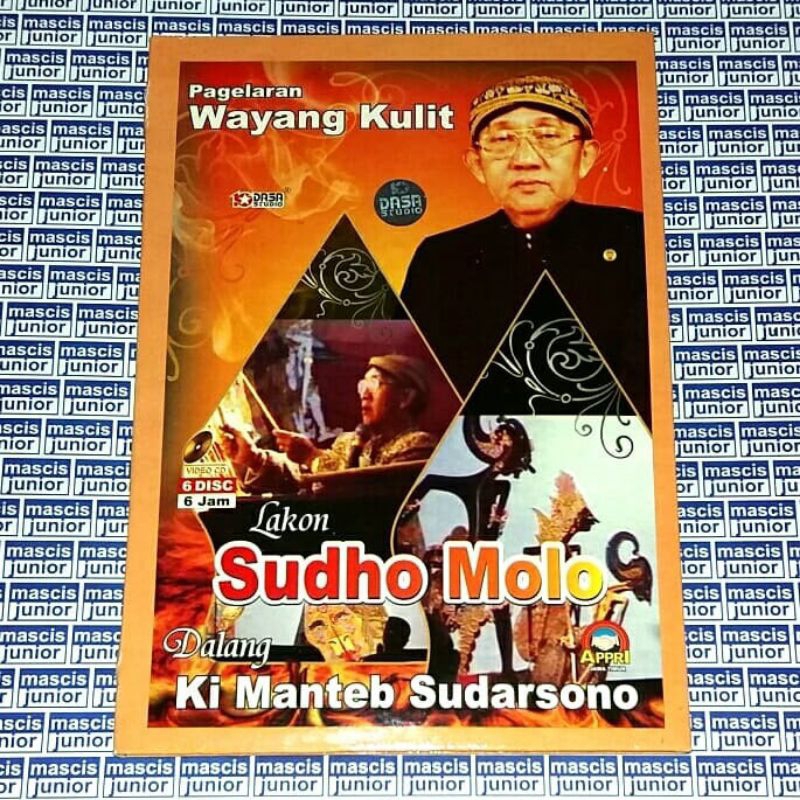 VCD Wayang Kulit Dalang Ki Manteb Sudarsono - Lakon Sudho Molo 6 V CD ORIGINAL