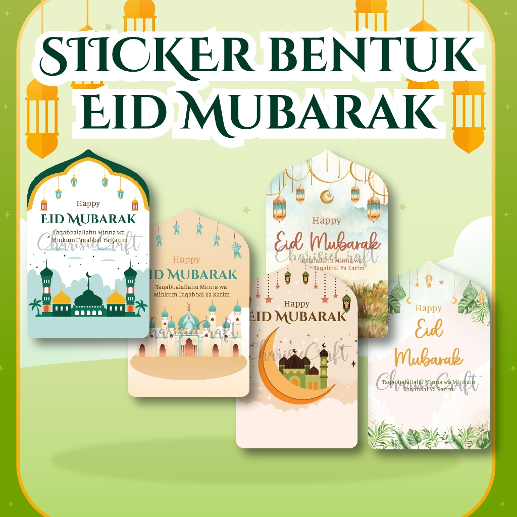 

Stiker Toples Kue Lebaran Idul Fitri Label Toples Kue Parcel Hampers lebaran idulfitri
