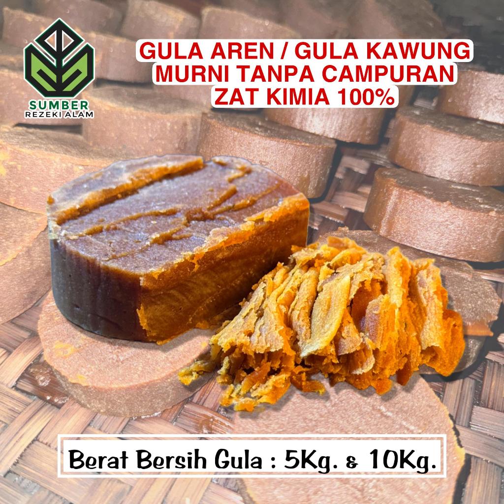 

Gula Aren/Kawung Gula Merah Murni 5kg / 10kg Tanpa Campuran Zat Kimia 100%