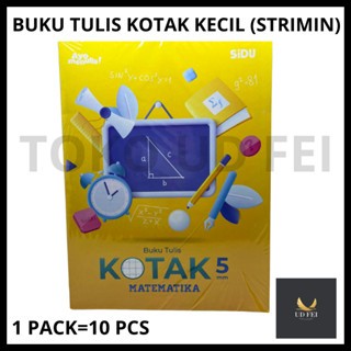 

(1 PACK=10 BUKU) Buku Tulis Kotak kecil/ Buku Tulis Kotak Strimin/ Buku Kotak Strimin SIDU