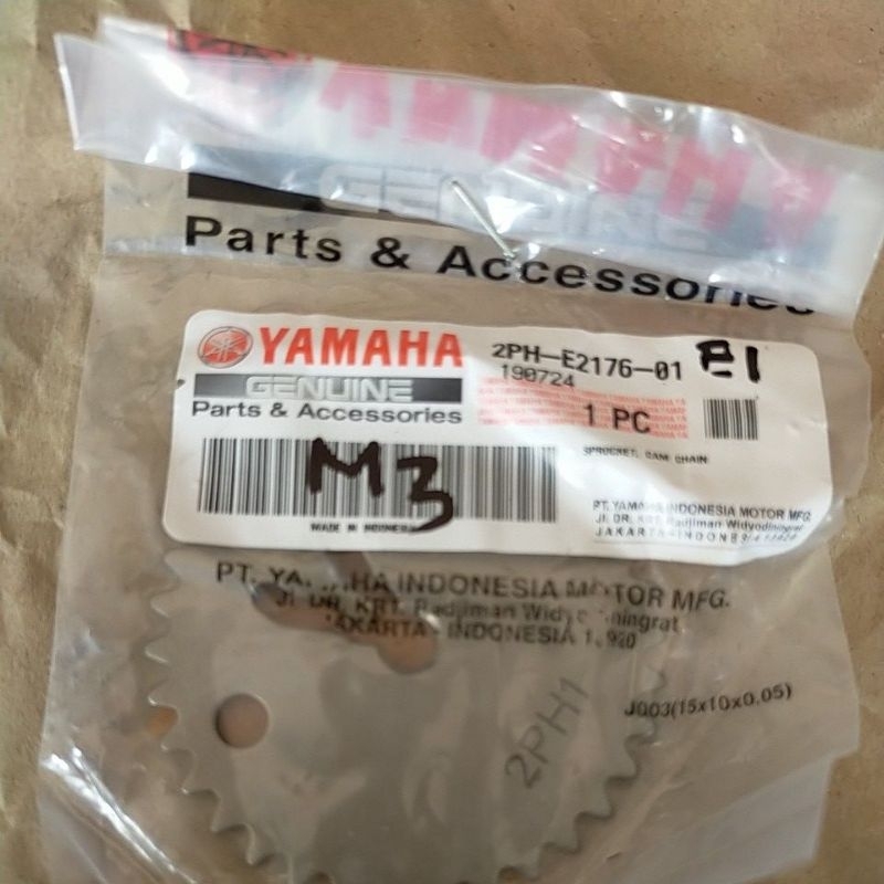 Gigi Sentrik Mio M3, Mio Z