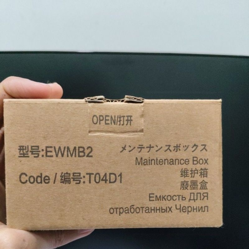 maintenance box epson l6270/6290/14150