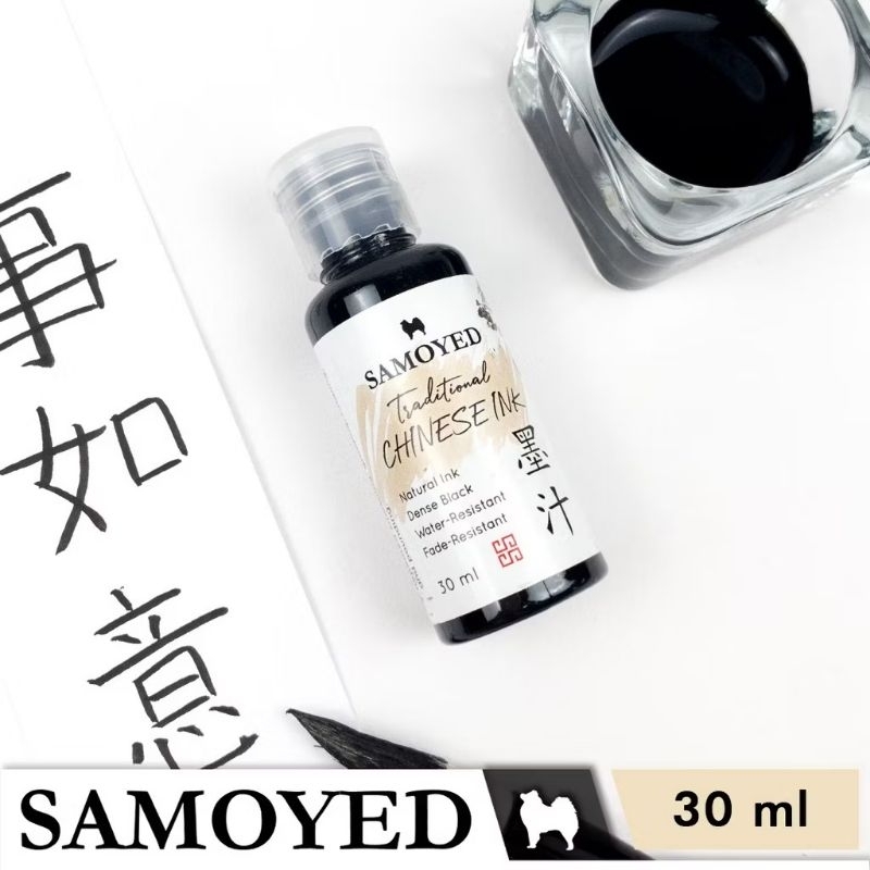 

TINTA KALIGRAFI SAMOYED 30 ml