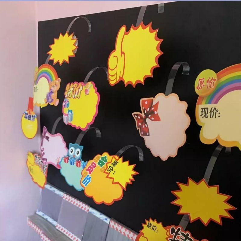 OneKlik - 100pcs/1set Mika Label Harga Label Harga Mika Toko Mika Label Harga Rak Label Harga