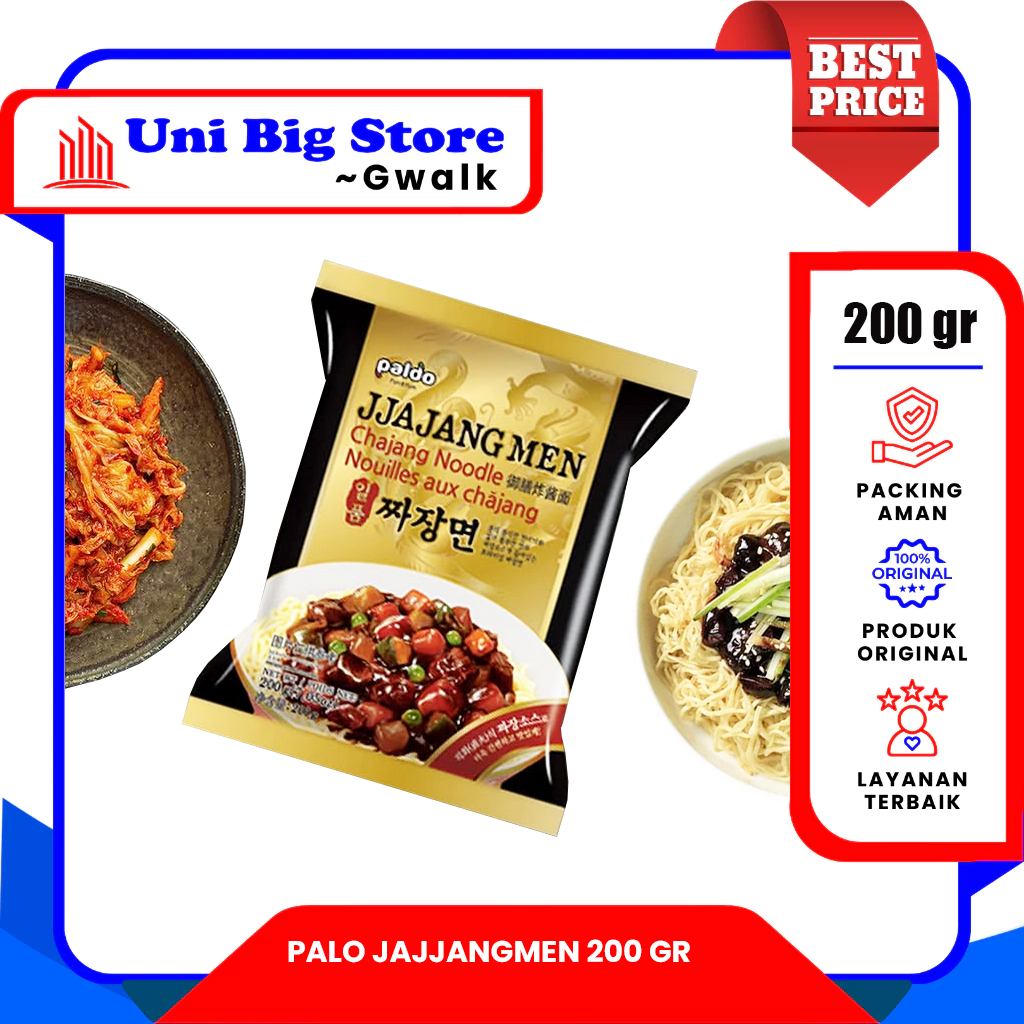 

PALDO JJAJANGMEN JJAJANGMYEON JJAJANGMYUN MI KOREA - 200 gr