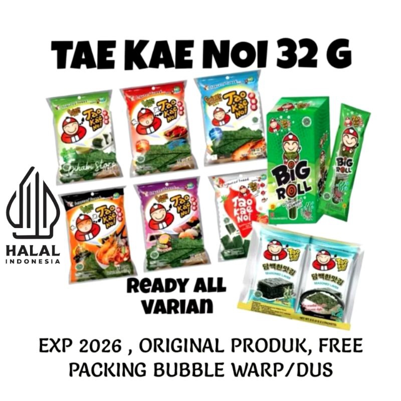 

PROMO DISKON RAMADHAN SALE !!! Tao kae noi HALAL 32g jumbo EXP 2026 MULUS / snack rumput laut rasa spicy original seafood yum gong tomat sauce spesial promo diskon