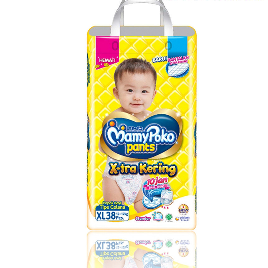 MAMYPOKO PANTS STANDAR XL38