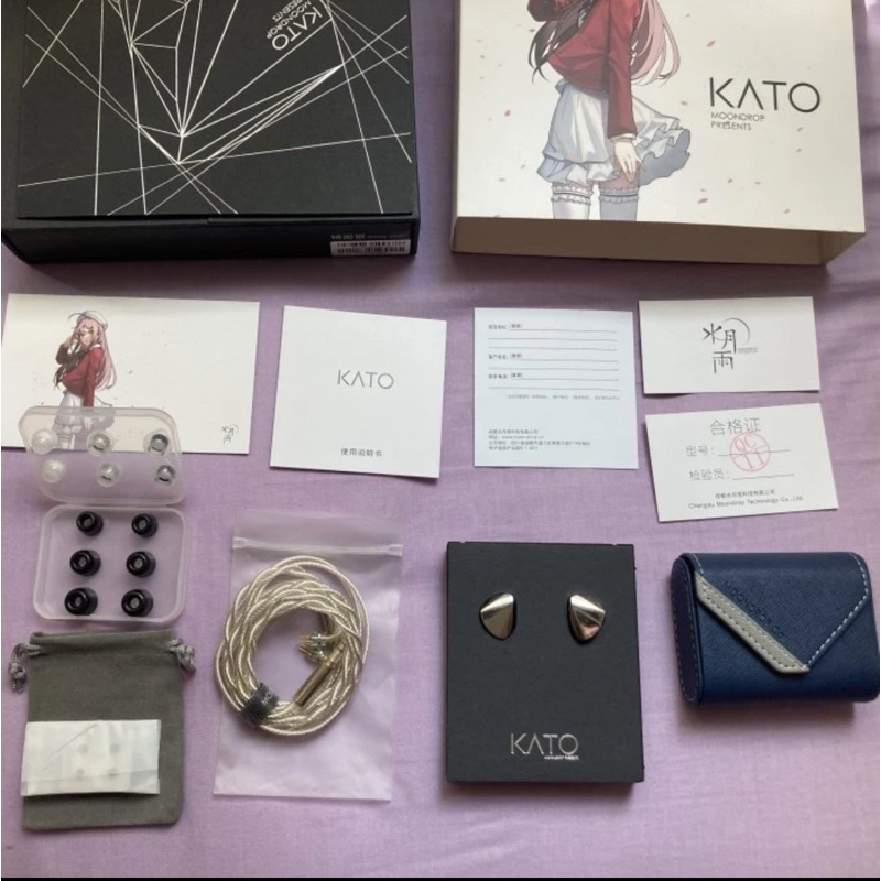 Moondrop Kato ( new KXXS )