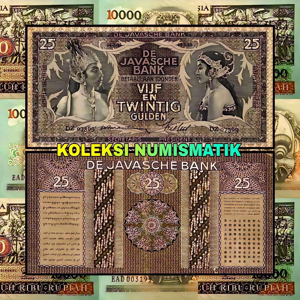 SOUVENIR UANG KERTAS KUNO HINDIA BELANDA 25 GULDEN WAYANG ORANG 1934