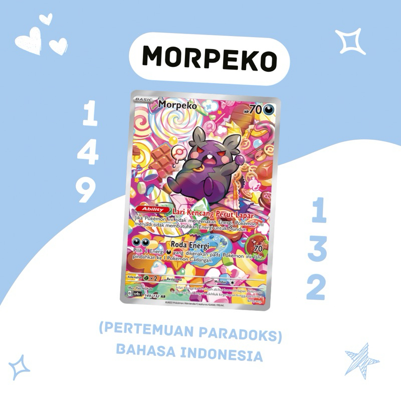 Morpeko AR SV4S 149/132 Pokemon TCG Indonesia
