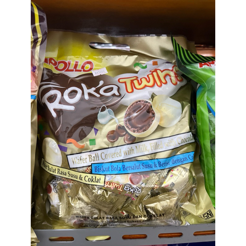 

ROKA RASA PANDAN SUSU COKELAT SUSU WAFER COKELAT isi 50 pcs