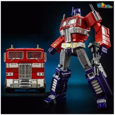 KBB Transformers G1 Metal Parts Masterpiece Optimus Prime MP10V MP10-V limited