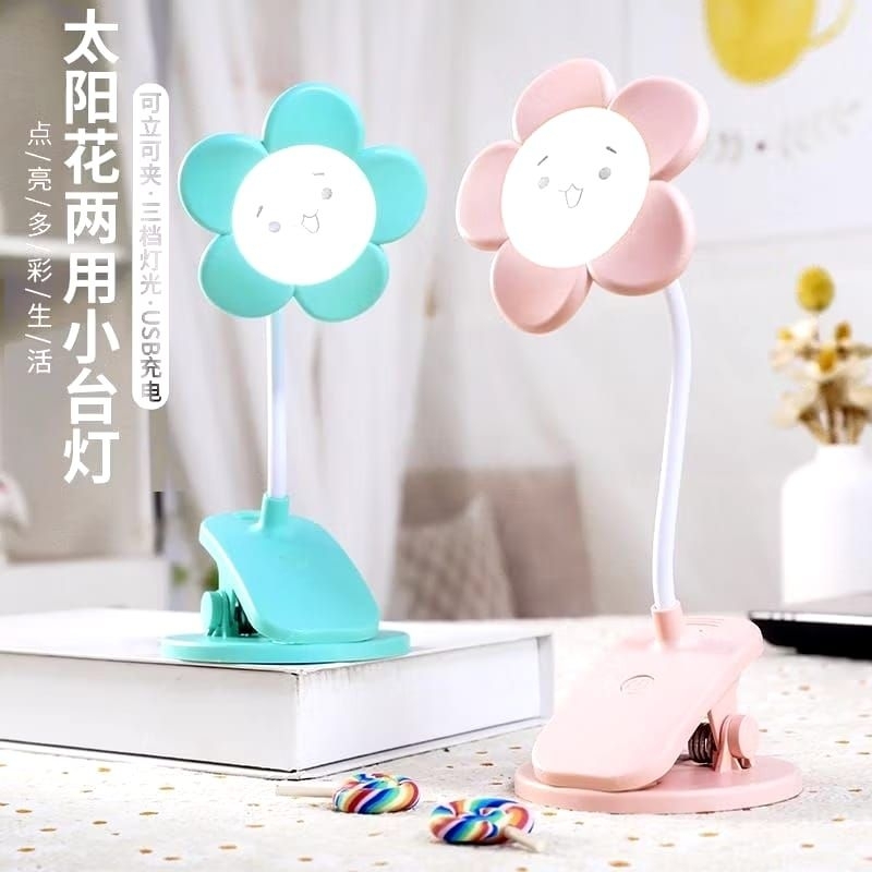 Lampu Belajar Lampu Tidur Bentuk Bunga Lucu Murah Aesthetic