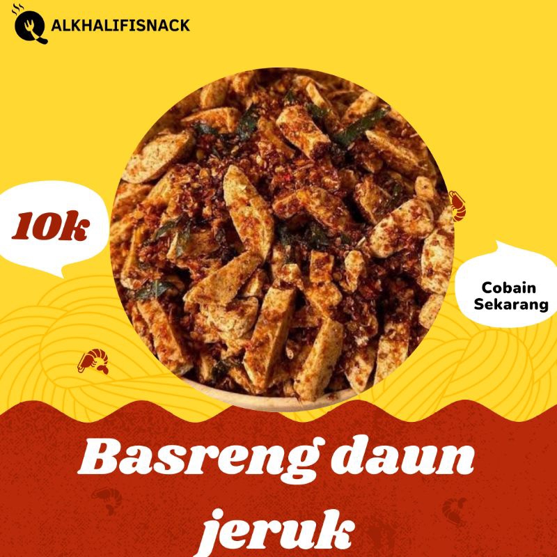 

basreng stick pedas daun jeruk kemasan 250 gram
