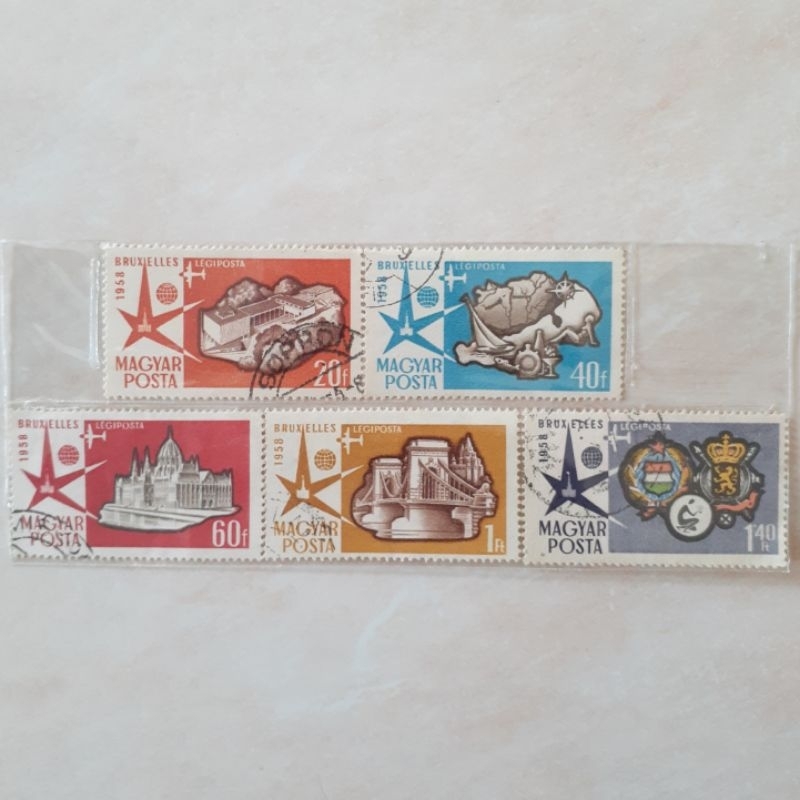 

Perangko Hungaria World Exhibition Brussels Tahun 1958 set 5pcs