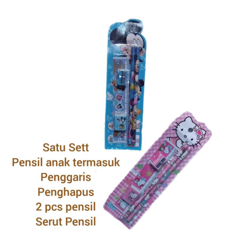 

Set Alat Tulis Anak