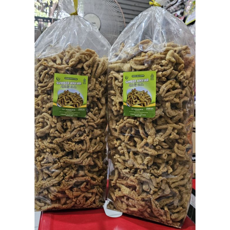 

USUS GURIH ENAK RENYAH 2Kg