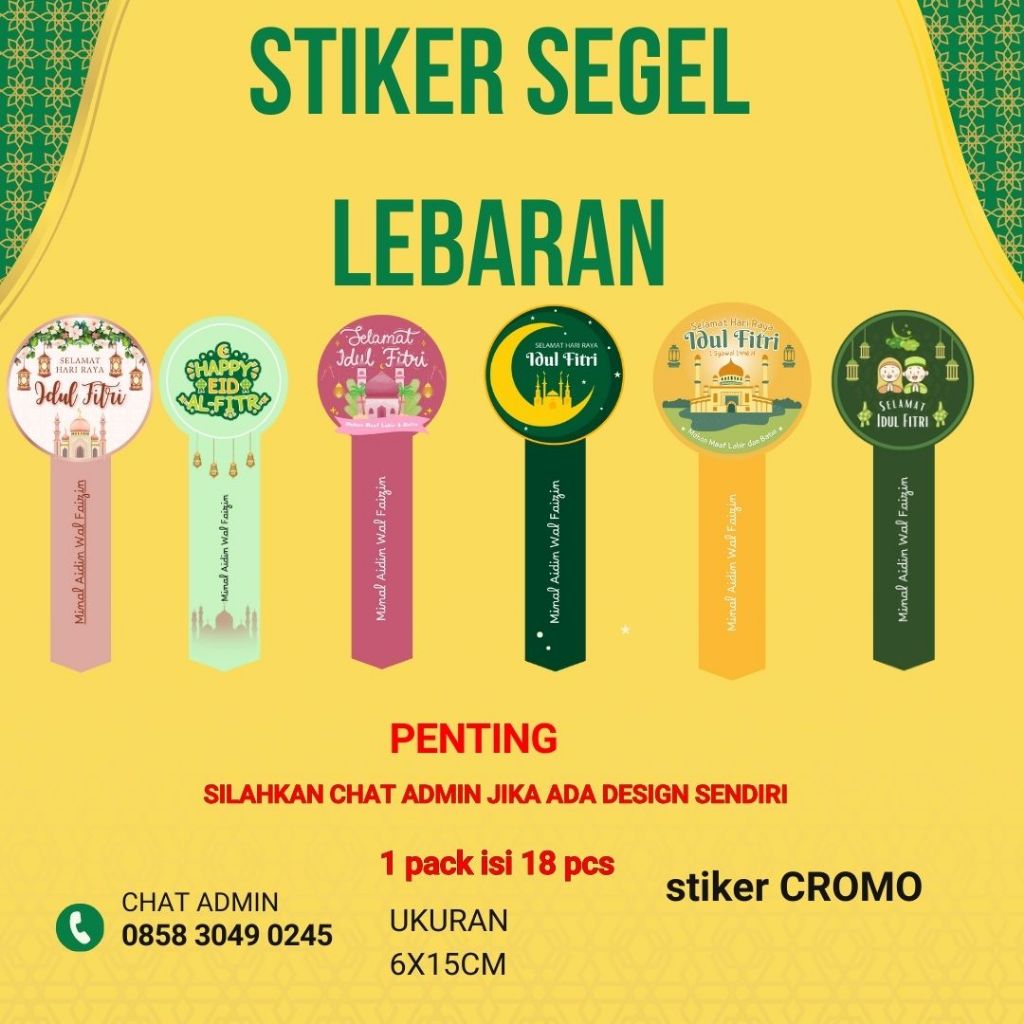 

STIKER LEBARAN | STIKER SEGEL TOPLES LEBARAN | STIKER IDUL FITRI 2025