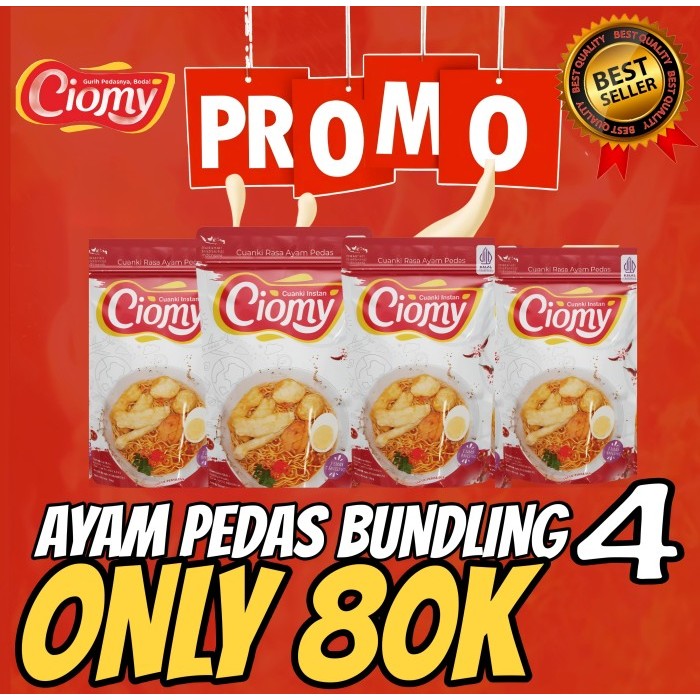 

Paket Hemat isi 4! Ciomy Cuanki Rasa Ayam Pedas Pouch Without Cheese