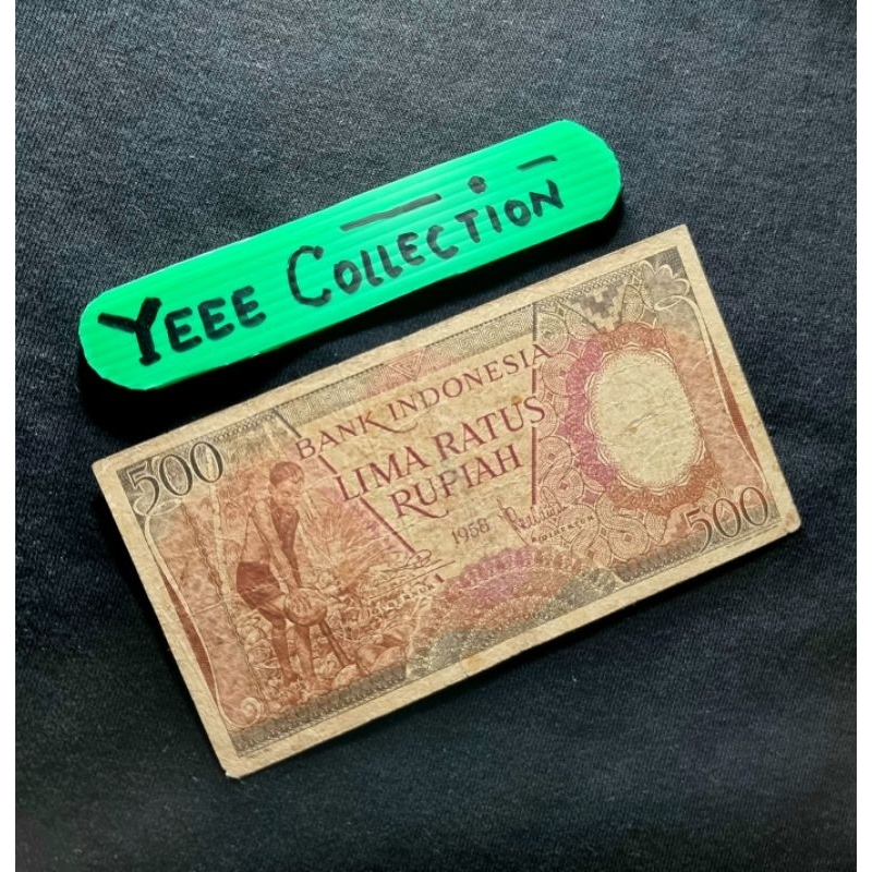 Uang Kertas Kuno Pekerja 500 Rupiah Tahun 1958 - RBM 05198